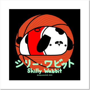 [Hige Wabbit] Spotted Lop Bunny Rabbit Loves Basketball Posters and Art
